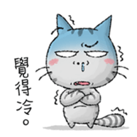 Dong Dong Vol.2 sticker #15020380