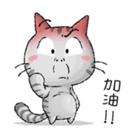 Dong Dong Vol.2 sticker #15020386