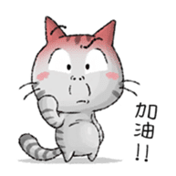 Dong Dong Vol.2 sticker #15020386