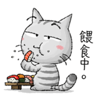 Dong Dong Vol.2 sticker #15020387