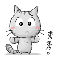 Dong Dong Vol.2 sticker #15020388