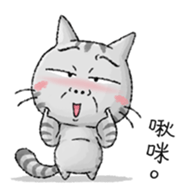 Dong Dong Vol.2 sticker #15020392