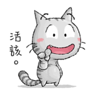 Dong Dong Vol.2 sticker #15020393