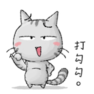 Dong Dong Vol.2 sticker #15020394