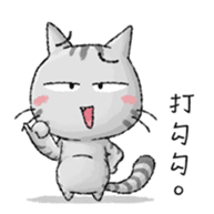 Dong Dong Vol.2 sticker #15020394