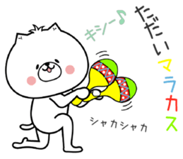 Dog Sticker Kishi sticker #15020415