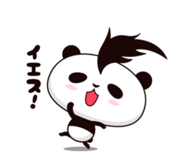 Cool, cute Mohawk panda sticker #15020599