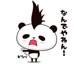 Cool, cute Mohawk panda sticker #15020617