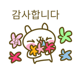 Kim your name sticker sticker #15020745