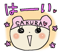 Dear Sakura sticker #15020765