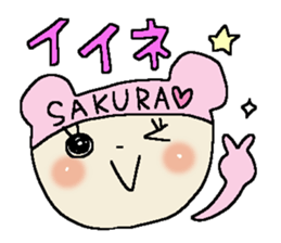Dear Sakura sticker #15020766