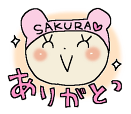 Dear Sakura sticker #15020768
