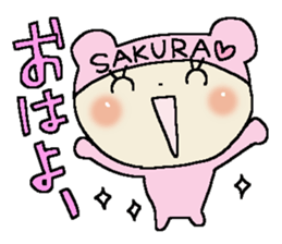 Dear Sakura sticker #15020769