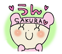 Dear Sakura sticker #15020771
