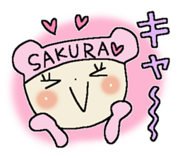 Dear Sakura sticker #15020772