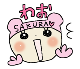 Dear Sakura sticker #15020774