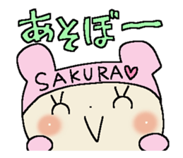Dear Sakura sticker #15020776