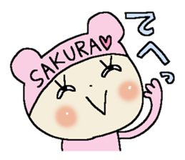 Dear Sakura sticker #15020779