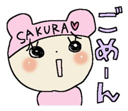 Dear Sakura sticker #15020788