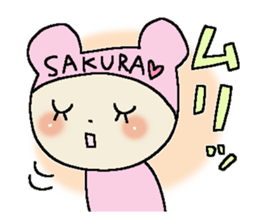 Dear Sakura sticker #15020794
