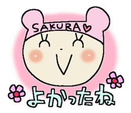 Dear Sakura sticker #15020797