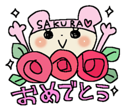 Dear Sakura sticker #15020798