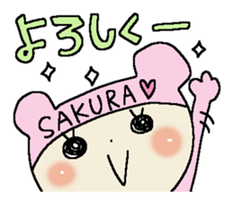 Dear Sakura sticker #15020800