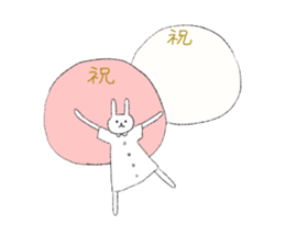 rabbit and sweets sticker #15020948