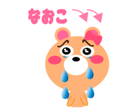 Daily life of a cute naoko sticker #15020961