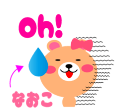 Daily life of a cute naoko sticker #15020984