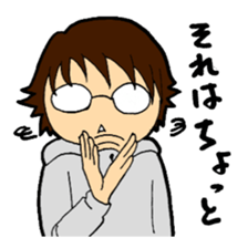 A cruly hair person and glasses. sticker #15021089