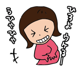 I'm hiroyo sticker #15021134