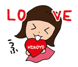 I'm hiroyo sticker #15021146