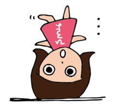 I'm hiroyo sticker #15021150