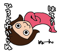 I'm hiroyo sticker #15021151