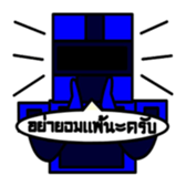 Geometry Hero1 sticker #15021163