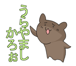 I will order pizza from a bad day today. sticker #15021351