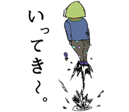 Frizz family sticker #15021357