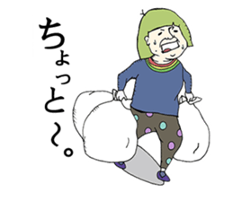 Frizz family sticker #15021358