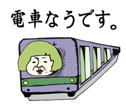 Frizz family sticker #15021361