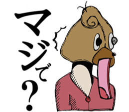 Frizz family sticker #15021364