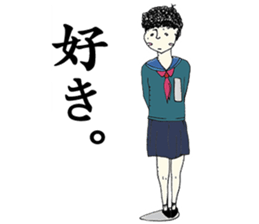 Frizz family sticker #15021368