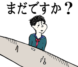 Frizz family sticker #15021374