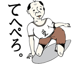 Frizz family sticker #15021383