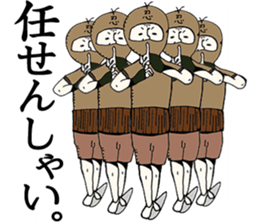 Frizz family sticker #15021386