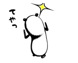 Swinging panda 2 sticker #15021388