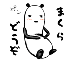 Swinging panda 2 sticker #15021398