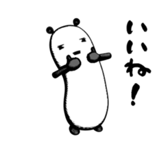 Swinging panda 2 sticker #15021404