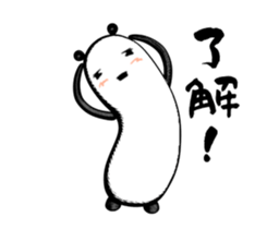 Swinging panda 2 sticker #15021405