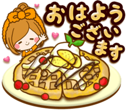 Leisurely a girlfriend .Gentle words sticker #15021518